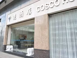 Cosco Hotel | Hong Kong - Sai Wan - Kennedy Town