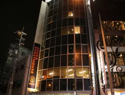 Osaka Guesthouse Nest Hostel | Osaka (idari bölge) - Osaka (ve civarı) - Osaka City Center - Tennoji