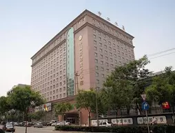 Zhonggong Plaza - Beijing | Pekin (ve civarı) - Fengtai - Yuegezhuang