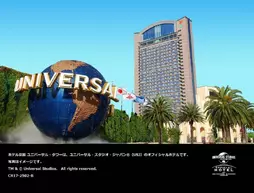 Hotel Keihan Universal Tower | Osaka (idari bölge) - Osaka (ve civarı) - Osaka City Center - Konohana