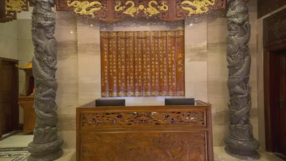 Han Dynasty Boutique | Sişuan - Chengdu - Wuhou