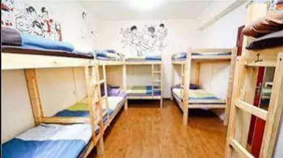 Hua Qiu Ku Youth Hostel | Şaanksi - Xi'an - Xi’an Kent Merkezi