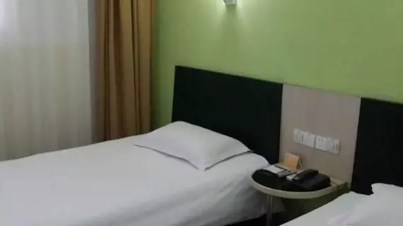 Motel 168 Hotel | Şanghay (ve civarı) - Şangay