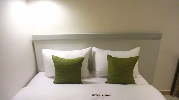 Hotel Tong Seoul Myeongdong | Gyeonggi - Seul (ve civarı) - Seul - Sogong-dong