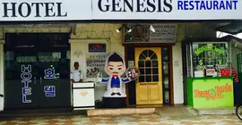 Genesis | Nueva Ecija - Angeles City (ve civarı) - Mabalacat Şehri - Pampanga Province - Balibago