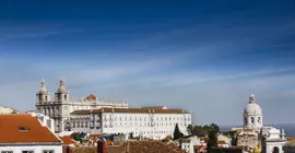 Santiago de Alfama - Boutique Hotel | Lizbon Bölgesi - Lizbon  Bölgesi - Lizbon Eski Kent Bölgesi - Alto de Sao Joao