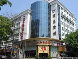 Shenzhen Shatoujiao Hotel | Guangdong - Şenzen (ve civarı) - Shenzhen - Nigang - Luohu