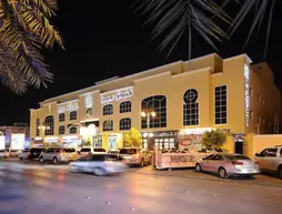 Mira Hotel | Riyadh Region - Riyad - Riyad Merkezi - As Sulimaniyah