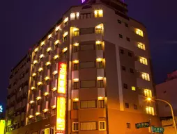 Hua Tong Hotel | Hualien İdari Bölgesi - Hualien (ve civarı) - Hualien Şehri - Hualien Şehir Merkezi