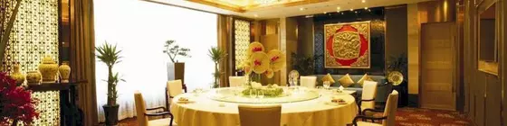 Lyhn International Hotel | Sişuan - Chengdu - Qingyang