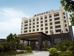 Tong Yu International Hotel | Guangdong - Guangzhou (ve civarı) - Guangzhou