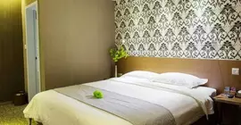 Welcome Inn Foshan | Guangdong - Foşan (ve civarı) - Foshan