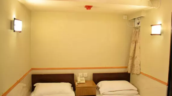 Wonderful Inn | Hong Kong - Hong Kong City Center - Tsim Sha Tsui