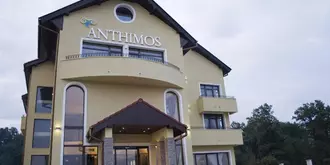 Pension Anthimos