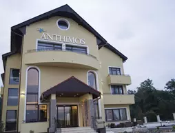 Pension Anthimos