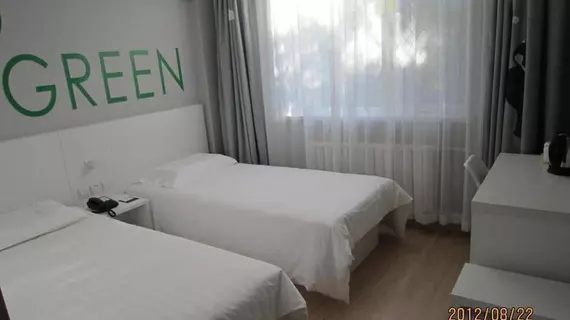 Motel 168 Shenyang North Station North Exit Branch | Liaoning - Shenyang - Huanggu