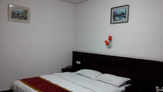 Guilin Anyi Hotel | Guangksi - Guilin - Guilin Şehir Merkezi