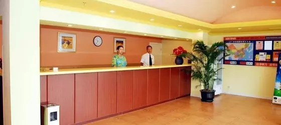 Home Inn Shenzhen Dongmen Hubei Subway Branch | Guangdong - Şenzen (ve civarı) - Shenzhen - Dongmen