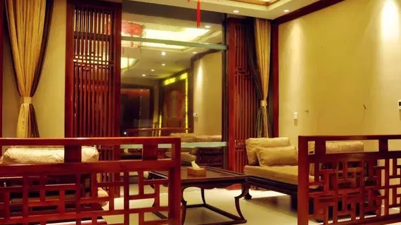 Aoyuan Health City Hotel | Guangdong - Guangzhou (ve civarı) - Nansha - Houlunwei