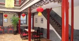 Beijing Hyde Courtyard Hotel | Pekin (ve civarı) - Fengtai - Yuegezhuang