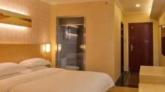 Yi Ran Si Ji Hotel | Guangksi - Nanning - Xi Xiang Tang