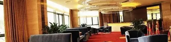 Chengdu Airport Express Hotel | Sişuan - Chengdu - Shuangliu District