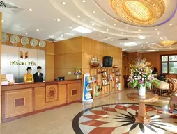 Hoang Yen Hotel | Binh Duong (vilayet) - Ho Şi Min Şehri (ve civarı) - Thuan An