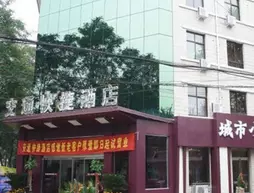 Jiaotong Inn | Hebei - Shijiazhuang - Shijiazhuang Kent Bölgesi