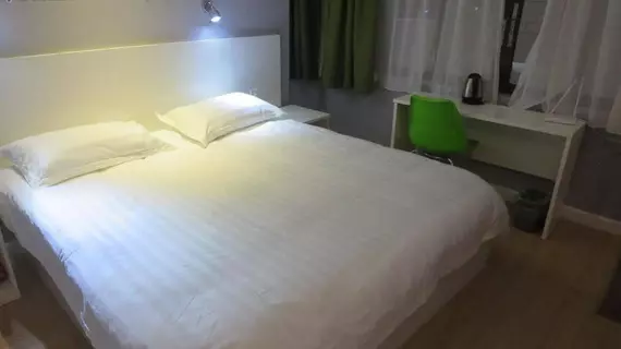 Motel 168 | Guangdong - Şenzen (ve civarı) - Shenzhen - Nigang - Luohu