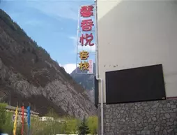 Jiuzhaigou Xin Xiang Yue Inn | Sişuan - Ngawa Özerk Bölgesi - Jiuzhaigou