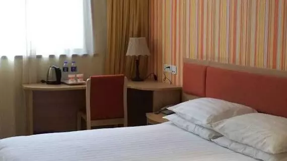 Home Inn | Jiangsu - Suzhou - Gu Su Bölgesi