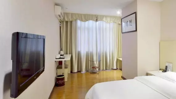 Guangzhou Fucheng Business Hotel | Guangdong - Guangzhou (ve civarı) - Guangzhou