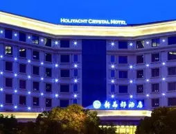 Holiyacht Crystal Hotel - Ningbo | Zhejiang - Ningbo - Yinzhou