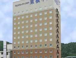 Toyoko Inn Hokkaido Okhotsk Abashiri Ekimae | Hokkaido - Abashiri