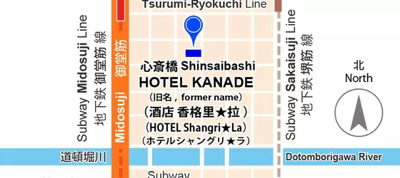 KANADE Osaka Shinsaibashi | Osaka (idari bölge) - Osaka (ve civarı) - Osaka City Center - Higashishinsaibashi