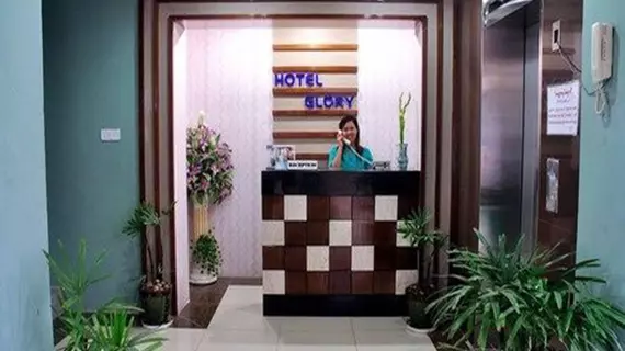 Hotel Glory | Yangon - Ahlone