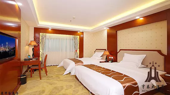 Guangzhou Hengtai Hotel | Guangdong - Guangzhou (ve civarı) - Tianhe - Tangxia