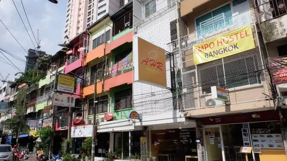 Empo Hostel | Bangkok - Bangkok Merkezi İş Bölgesi