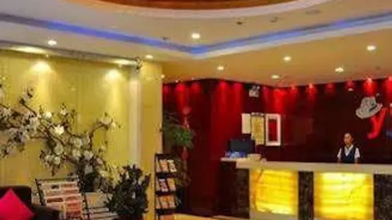 Yijia Hotel Youhao Square - Dalian | Liaoning - Dalian - Dalian Kent Merkezi