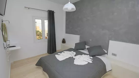 Gianna Suites | Ege Adaları - Santorini