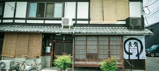 Mibu Guesthouse Iwaki | Kyoto (idari bölge) - Ukyo Bölgesi - Kyoto (ve civarı) - Kyoto - Central Kyoto