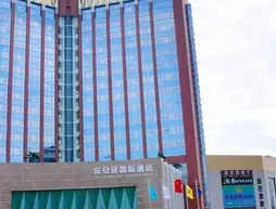 Romanjoy International Hotel | Guangdong - Şenzen (ve civarı) - Shenzhen - Pingdi - Longgang