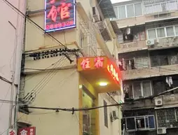 Qunyuan Hotel | Guangksi - Guilin - Xiangshan