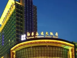 Luotuo Forever Peace Hotel | Zhejiang - Ningbo