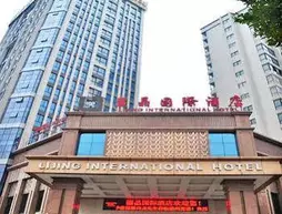 Li Jing International | Jiangsi - Ganzhou