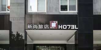 Hotel 73 Taipei