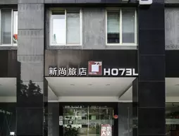 Hotel 73 Taipei | Taypey (ve civarı) - Taypey - Zhongzheng