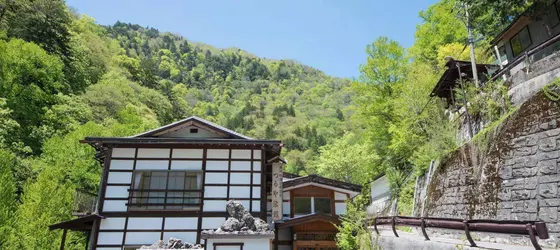 Tsuruya Ryokan | Nagano (idari bölge) - Matsumoto (ve civarı) - Matsumoto