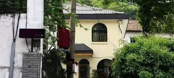 Hangzhou Swallow-House Hostel | Zhejiang - Hangzhou - Xihu