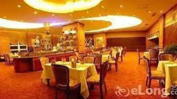 Inner Mongolia Huachen Hotel | İç Moğolistan - Hohhot - Xincheng Bölgesi